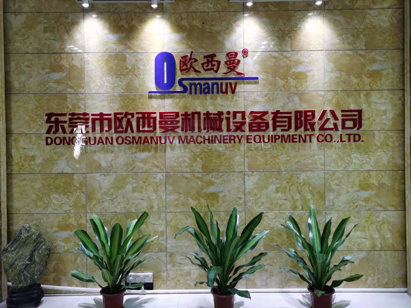 LA CHINE Dongguan Osmanuv Machinery Equipment Co., Ltd Profil de la société
