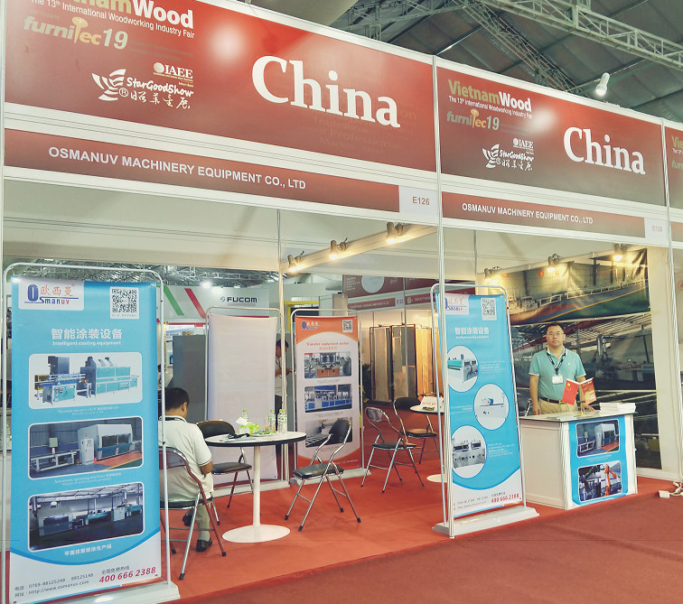 LA CHINE Dongguan Osmanuv Machinery Equipment Co., Ltd Profil de la société