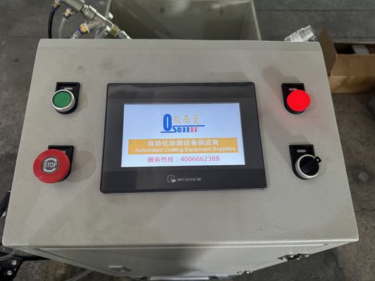 La machine de revêtement UV est compacte pour un revêtement parfait.