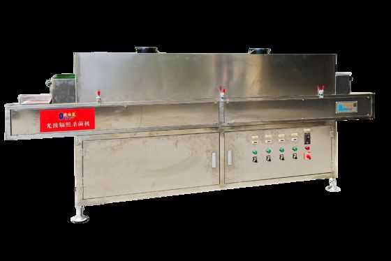 Machine de stérilisation UV pour l'alimentation et l'emballage