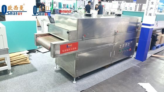 Industrial UV Sterilization Tunnel for Food Packaging & Bulk Items - Conveyorized Inline System