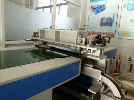 Machine de revêtement de rideau personnalisée pour une vitesse de revêtement rapide de 5 à 20 m/min
