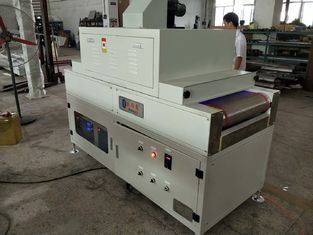 High-Power UV Curing Oven for Rapid Drying of Oil-Based Coatings on Metal, Furniture, and PVC Panels