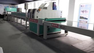 Machine de revêtement UV protectrice d'épaisseur/machine de traitement UV W1300mm 6mm