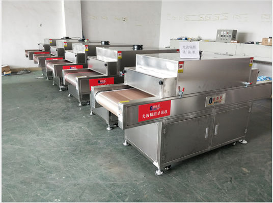 Machine d'irradiation UV efficace AC220V pour un temps personnalisable de 0 à 99 minutes
