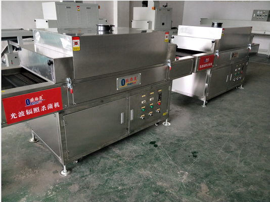 Machine d'irradiation UV AC220V avec précision de contrôle de température ±1C et longueur d'onde 365nm