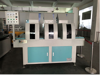 200nm automatique - machine de revêtement 450nm UV avec le thermostat de BKC