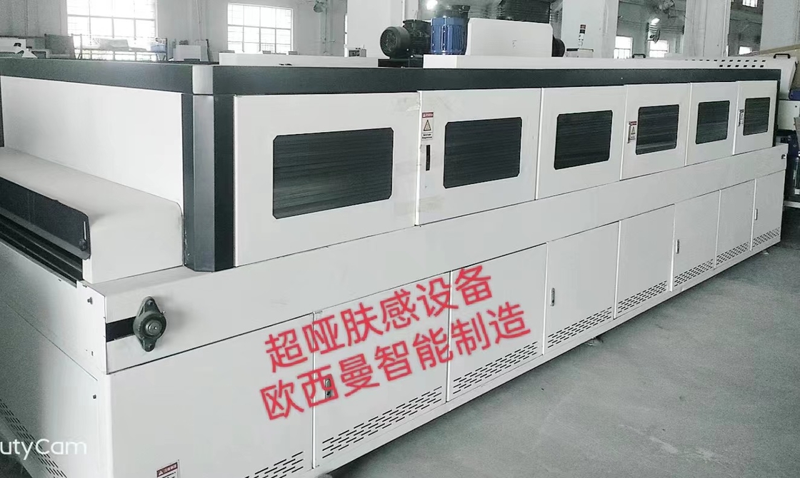 Machine de durcissement UV 500 mm*600 mm*1000 mm Dimensions 365 nm Lampes UV 300 mm*400 mm Zone de durcissement