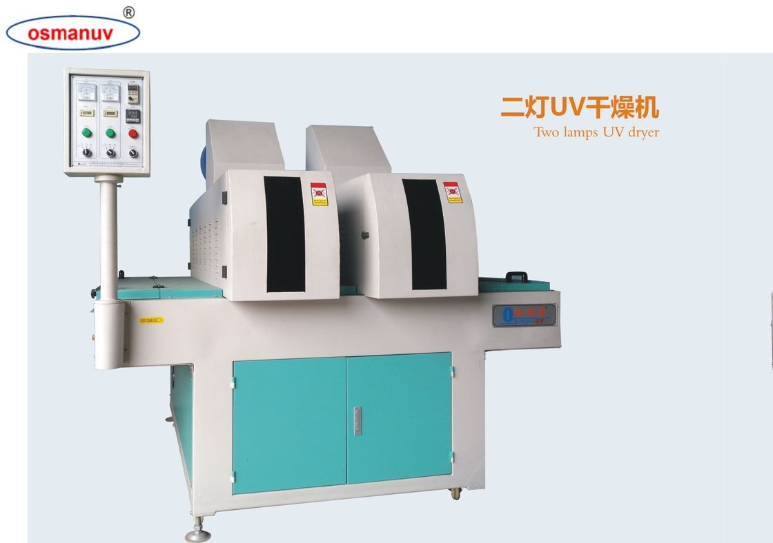 Deux lampes 5-20m/Min Machine de durcissement UV avec épaisseur de durcissement 2-80mm Et les lampes britanniques PRIMARC pour la peinture de surface