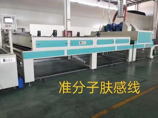 Microstructure Excimer Skin Sensing Equipment Optical Surface