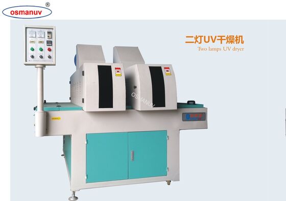 UV LED Curing System with Instant On/Off Low Heat and Customizable Wavelength for Heat-Sensitive Substrates