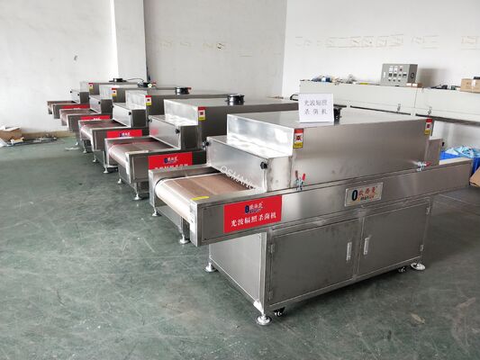 Industrial UV Sterilization Machine for Food & Packaging – Customizable Conveyor Width & Lamp Configuration