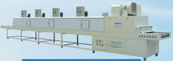 Machine de revêtement UV de Digital SS304 pour l'artisanat