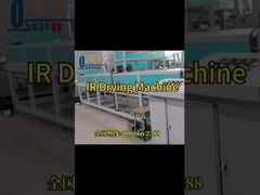 Four tunnel IR de machine de séchage rapide de pâte